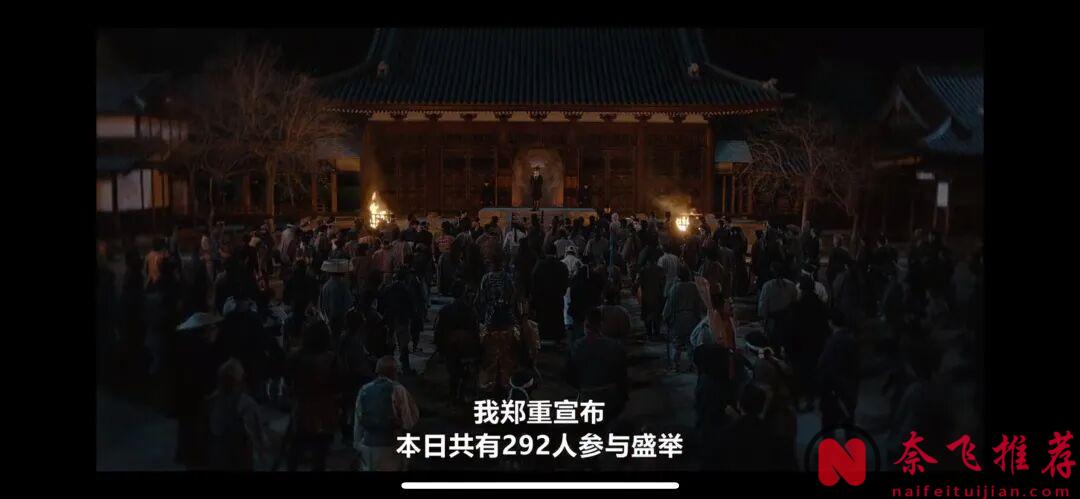 網飛越瘋，我越愛！這部日本最新劇集《武士生死鬥/武神》看的手心冒汗