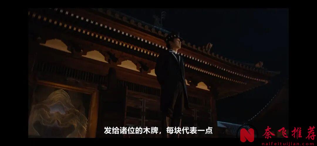 網飛越瘋，我越愛！這部日本最新劇集《武士生死鬥/武神》看的手心冒汗