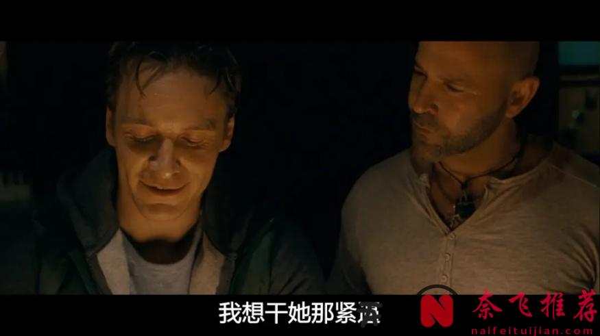 《羞恥/色辱(港) / 性愛成癮的男人(臺) 》Shame，羞而不恥是這部大尺度鉅作的精髓！