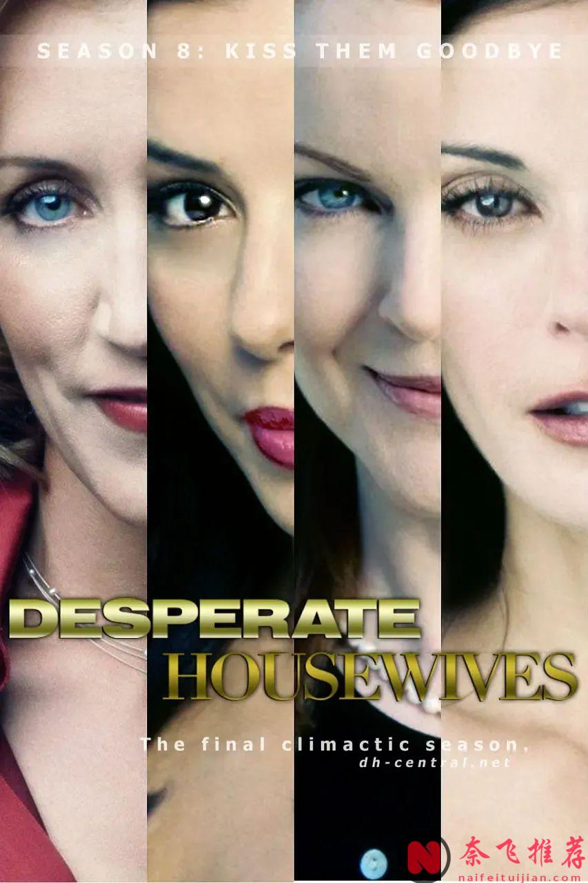 全程高能！这5部美剧经典之作，没看过的真是可惜了