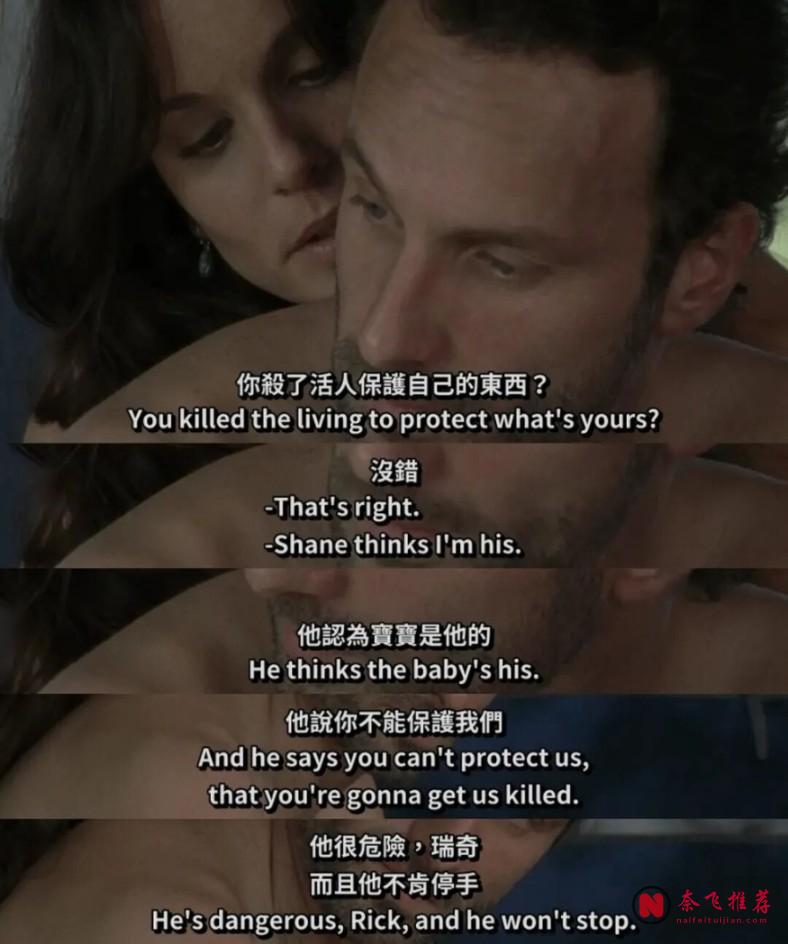 一边骂一边追，这部经典丧尸剧《行尸走肉/阴尸路/行尸》把观众拿捏了！