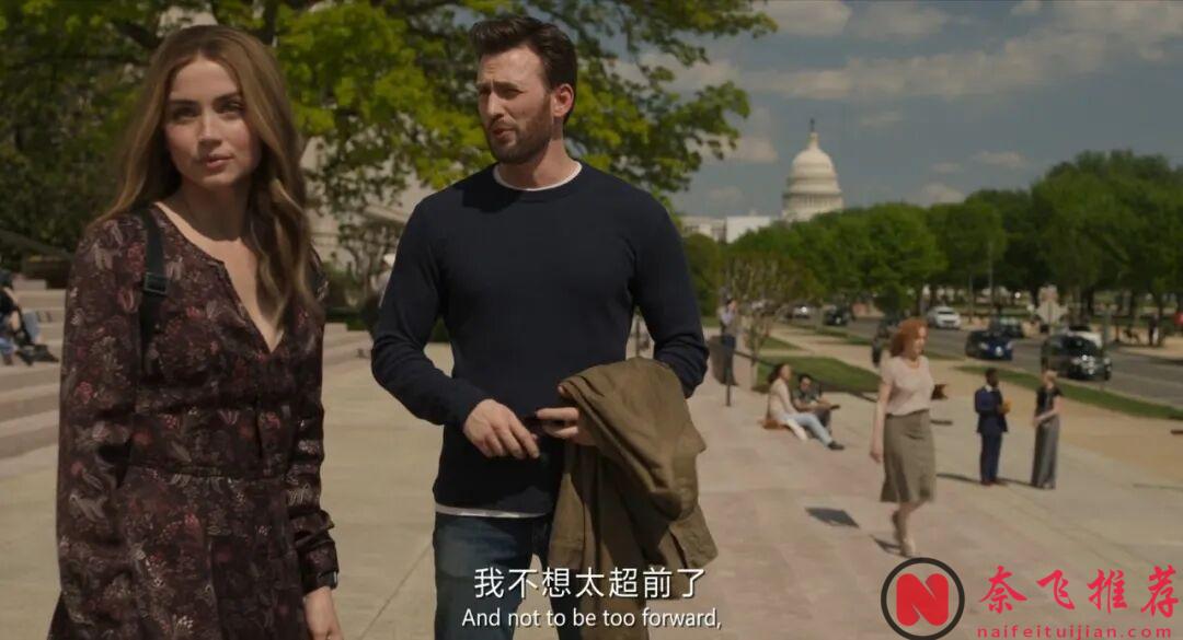 滿屏荷爾蒙，這部犯罪電影《神出鬼沒/真愛搞失蹤/真愛玩失蹤》，女神太燃了