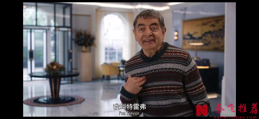 "喜剧之王"的新剧《人来宝/人来疯：奇宝过招》来了！一部带娃有多难的温情家庭喜剧