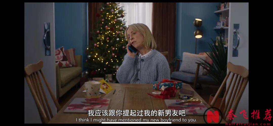 "喜剧之王"的新剧《人来宝/人来疯：奇宝过招》来了！一部带娃有多难的温情家庭喜剧