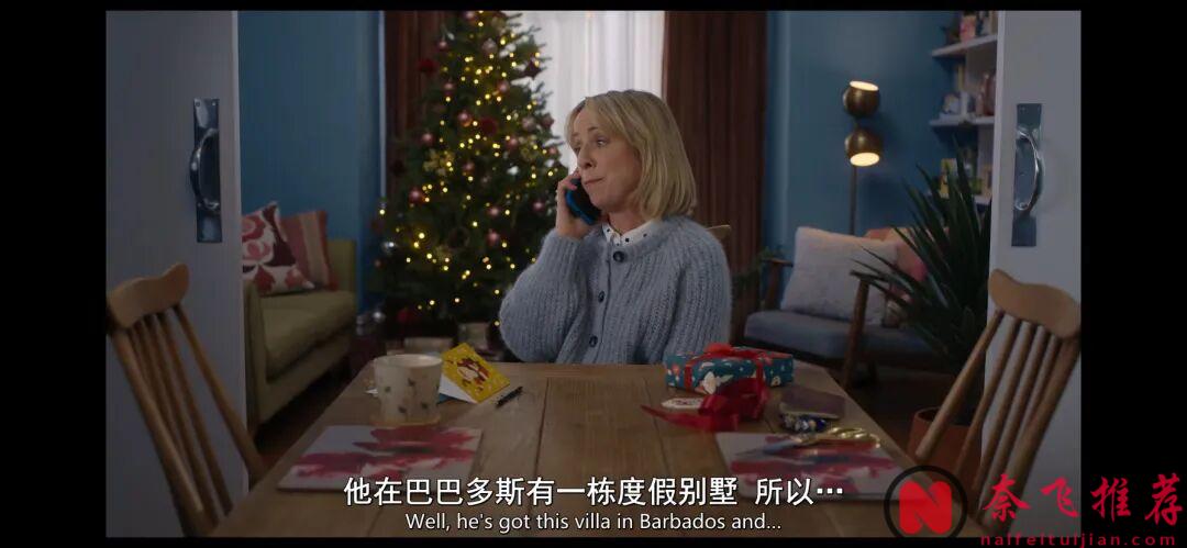 "喜剧之王"的新剧《人来宝/人来疯：奇宝过招》来了！一部带娃有多难的温情家庭喜剧