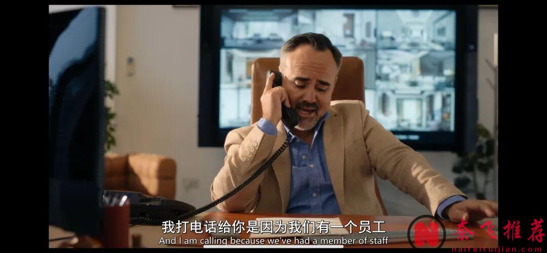 "喜剧之王"的新剧《人来宝/人来疯：奇宝过招》来了！一部带娃有多难的温情家庭喜剧