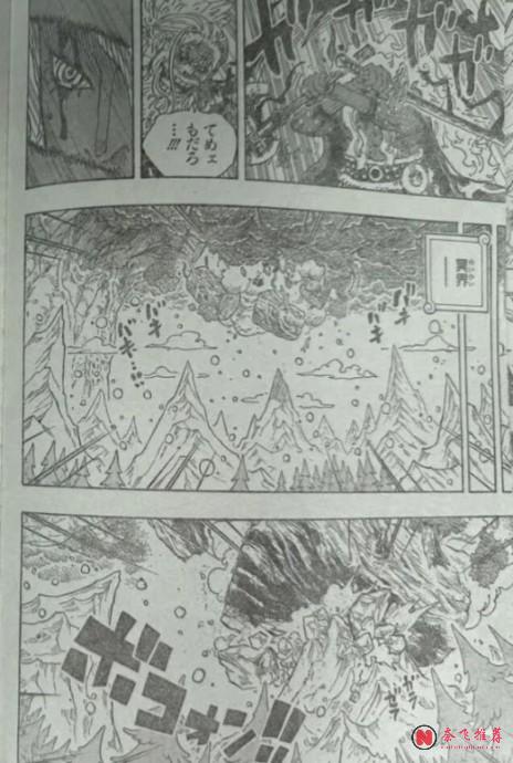 海賊王1190話全圖解說丨賈巴霸氣全開硬剛伊姆！世界之王終於開始流血了！