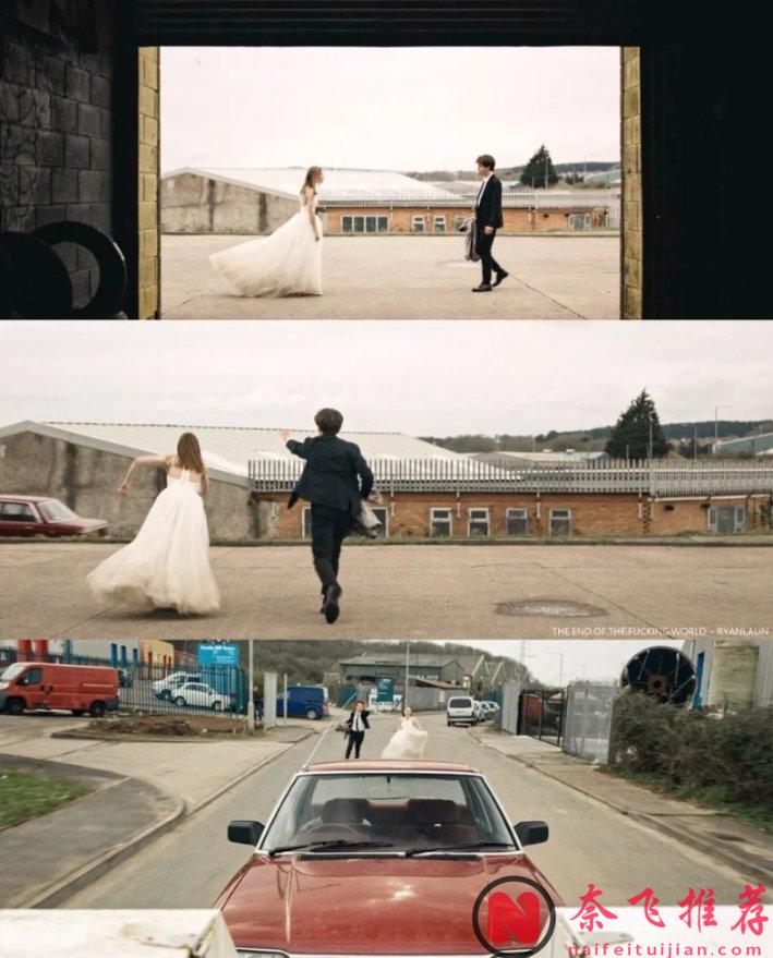 Netflix：「去他*的世界/X 你的世界末日(臺) 」三觀不正的青春