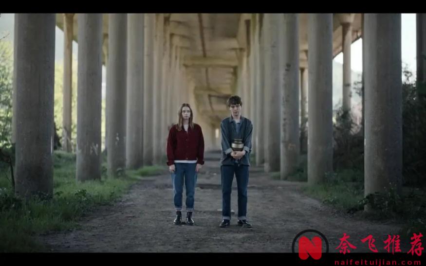 Netflix：「去他*的世界/X 你的世界末日(臺) 」三觀不正的青春