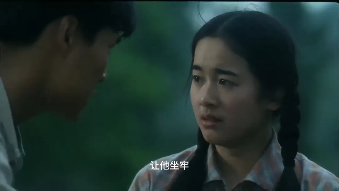 比较离谱的华语电影《红月亮》，为了一点利益，做得这么过分