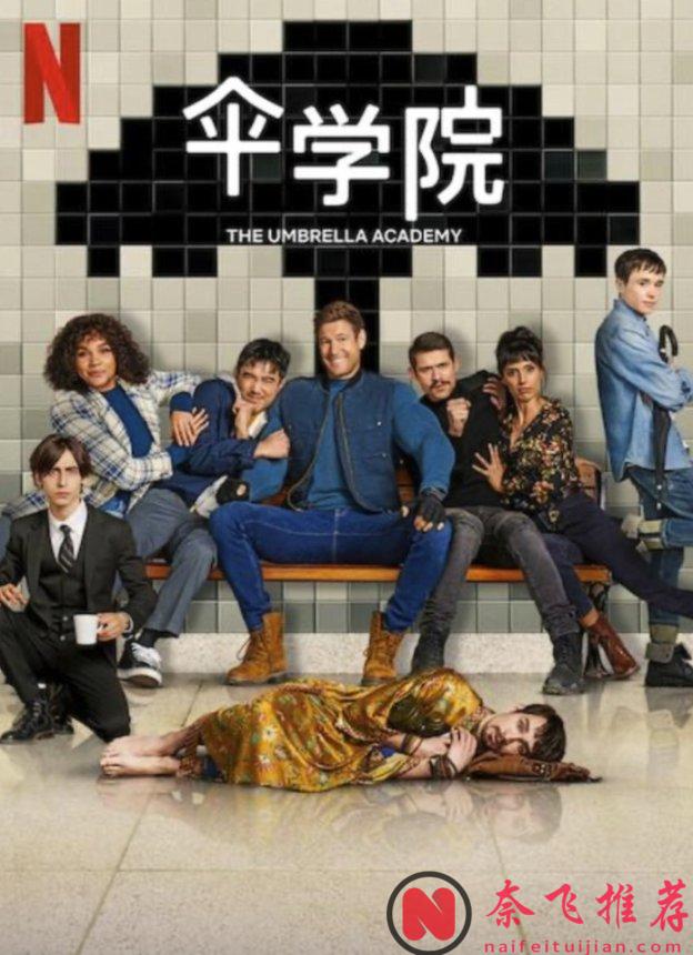 8月大片云集，精选片单分享，又一部王牌美剧回归，这个月有的看了！