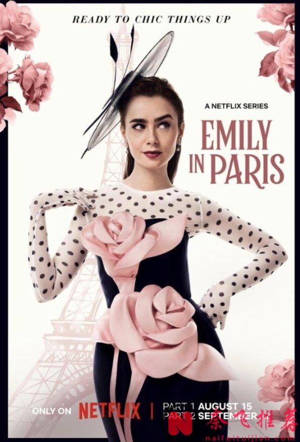 8月大片云集，精选片单分享，又一部王牌美剧回归，这个月有的看了！