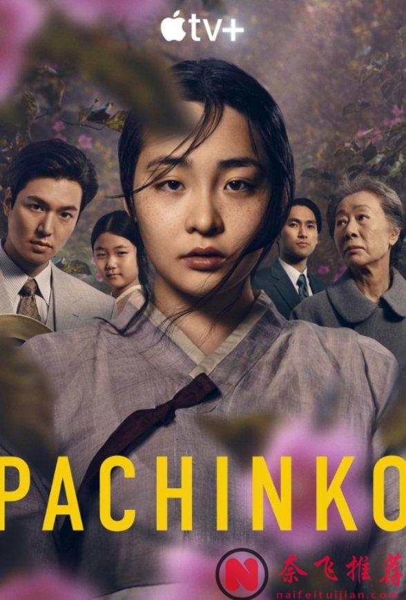 8月大片云集，精选片单分享，又一部王牌美剧回归，这个月有的看了！