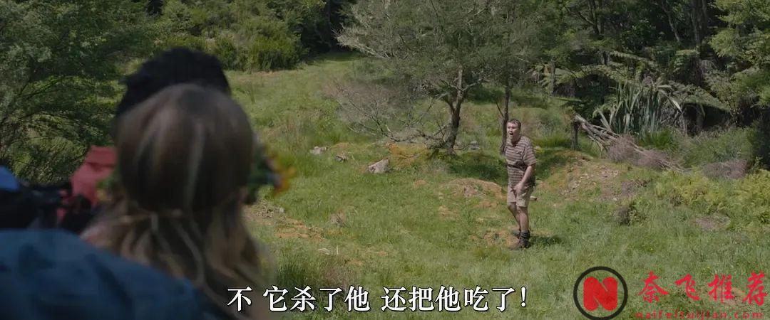 氛围超吓人的丛林惊悚片《环形轨道》，谜团不断出现，直到最后一幕...