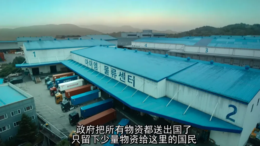 Netflix 花了300亿的末日大片，因为他毁了！