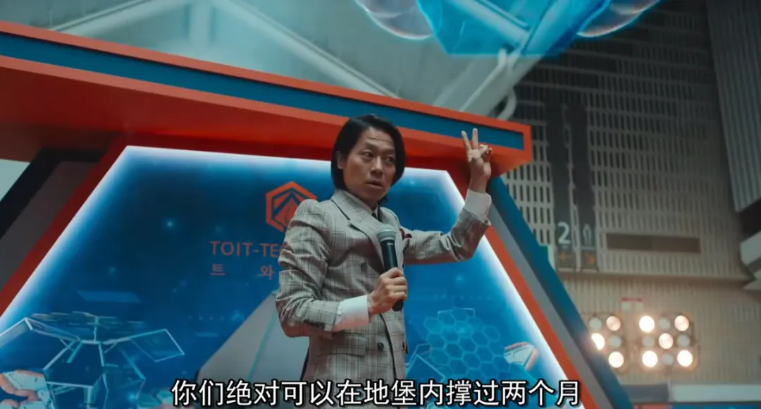 Netflix 花了300亿的末日大片，因为他毁了！