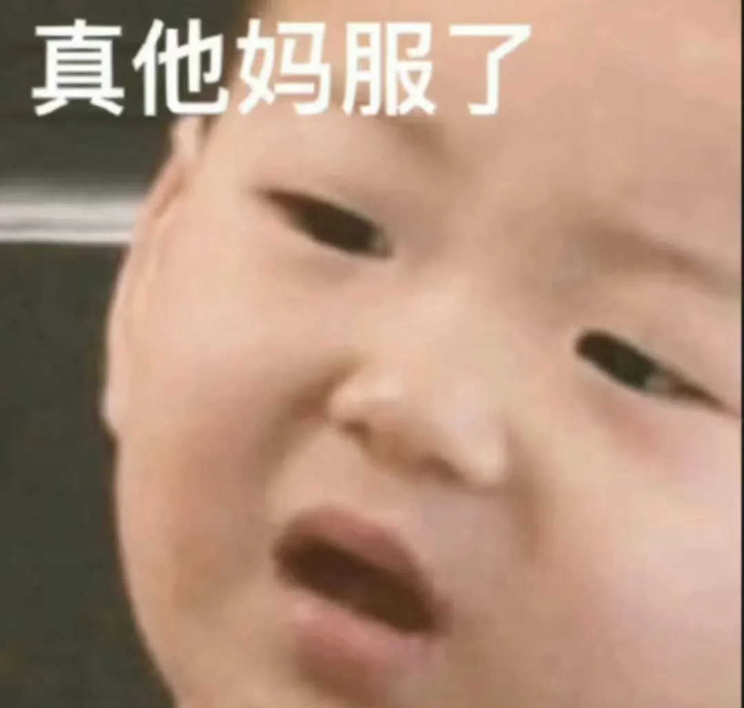 Netflix 花了300亿的末日大片，因为他毁了！