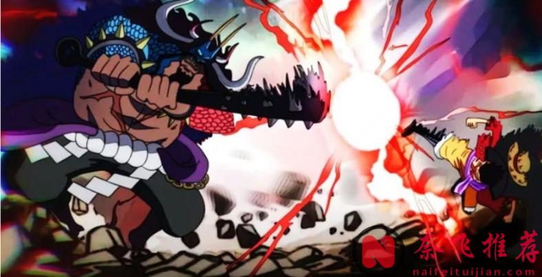 海贼王：三色霸气修炼到极致代表性角色，很难被质疑