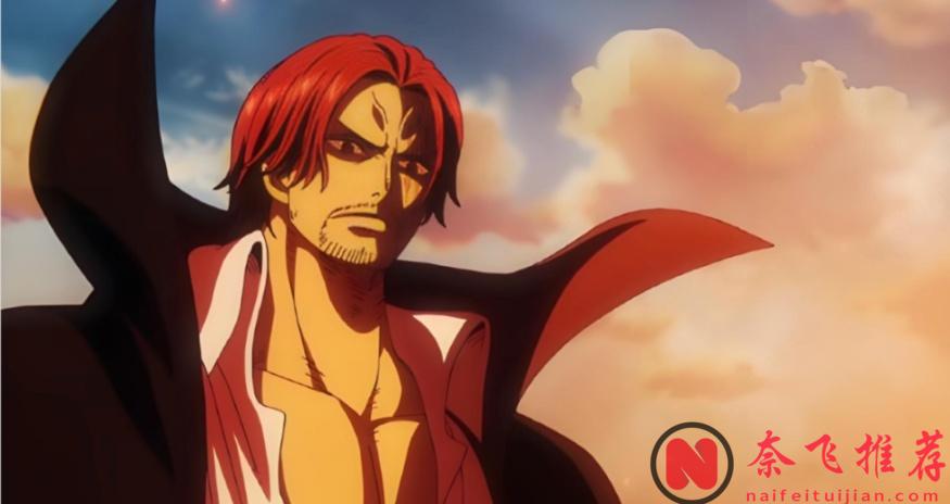 海贼王：三色霸气修炼到极致代表性角色，很难被质疑