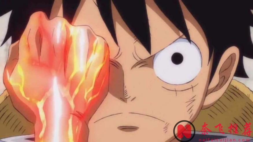 海贼王：三色霸气修炼到极致代表性角色，很难被质疑