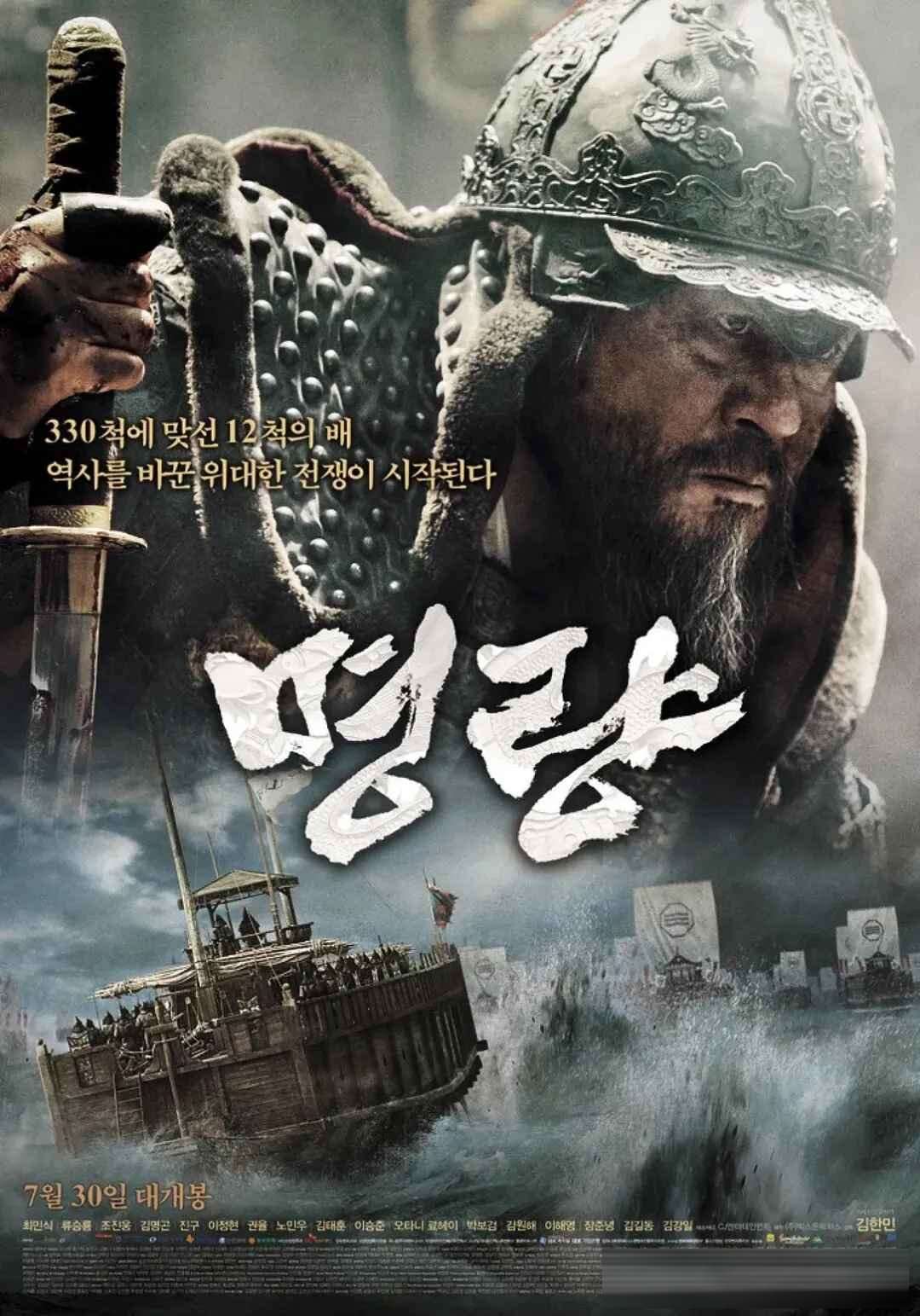 从《生死谍变》到《寄生虫》:16 部改写韩国影史的里程碑电影