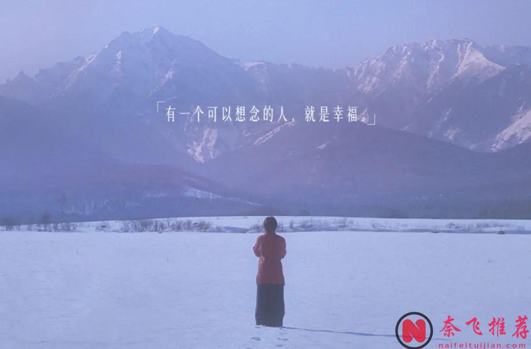 睡过之后做朋友？这新剧《加利福尼亚旅馆/加州旅馆》真前卫！