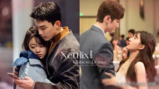 Netflix「隐藏的甜蜜」：十部值得一看的爱情陆剧推荐