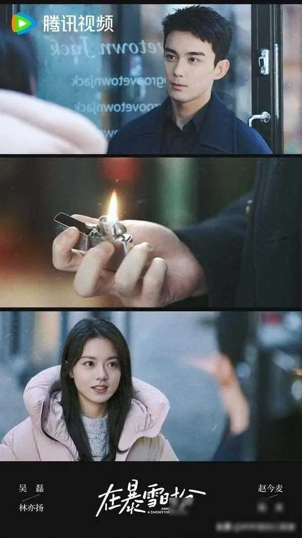 Netflix「隐藏的甜蜜」：十部值得一看的爱情陆剧推荐