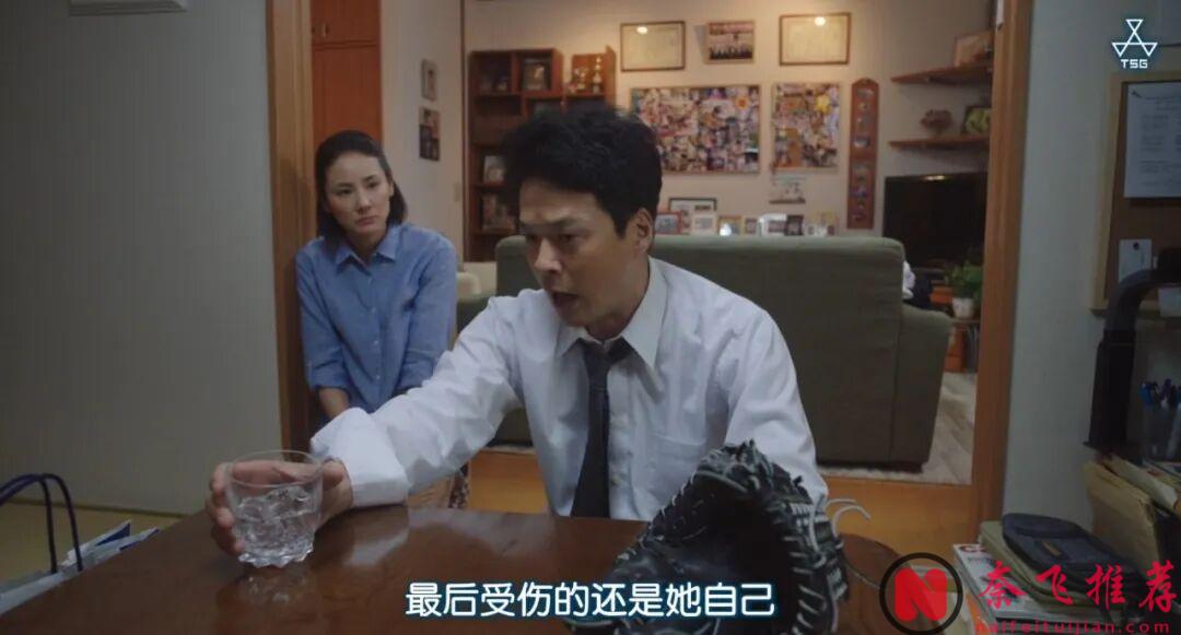 被名字耽误的高分好电影《垫底辣妹/奇迹补习社》，有一股洪荒之力，青春、迷茫与无畏