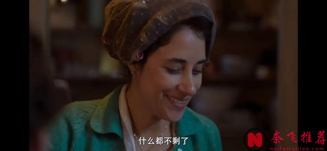 婚後生活壓抑的女主透過走進另一個女生的生活逐漸找回自我，Netflix最新犯罪片《她殺之心》！