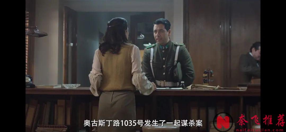 婚後生活壓抑的女主透過走進另一個女生的生活逐漸找回自我，Netflix最新犯罪片《她殺之心》！