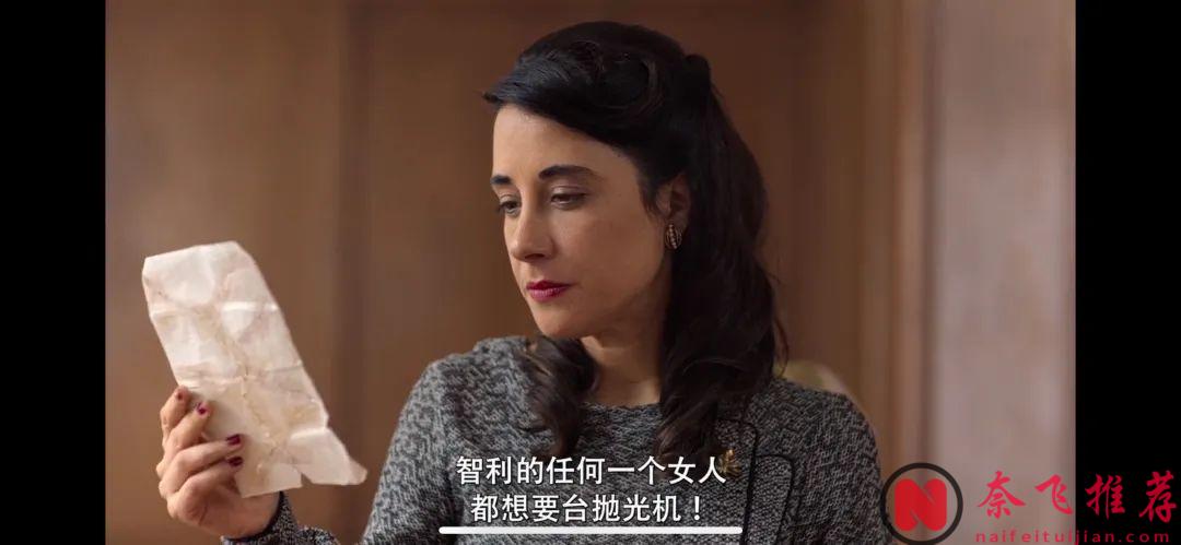 婚後生活壓抑的女主透過走進另一個女生的生活逐漸找回自我，Netflix最新犯罪片《她殺之心》！