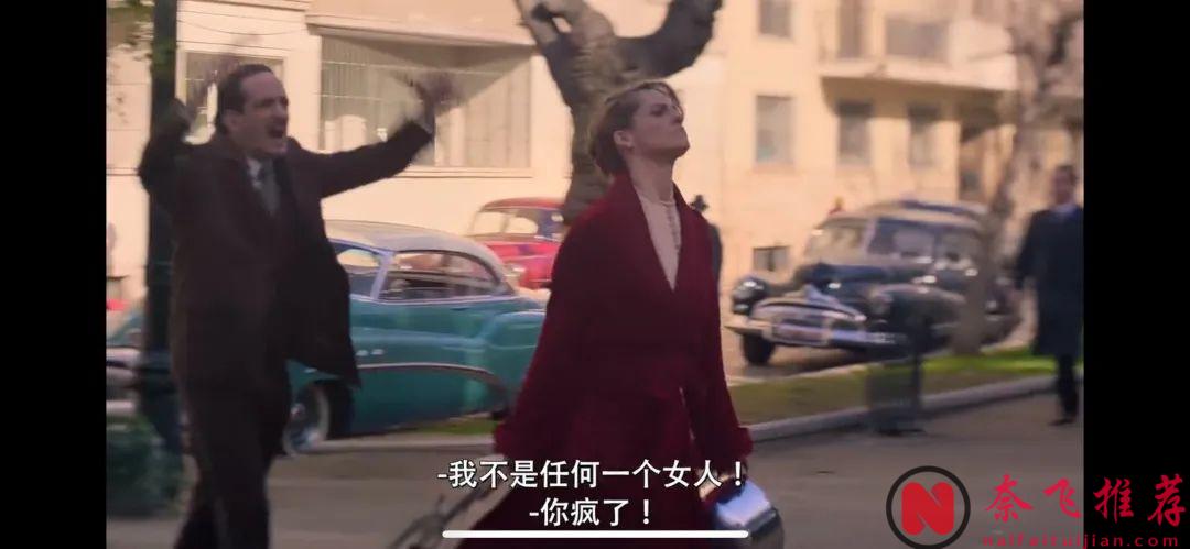 婚後生活壓抑的女主透過走進另一個女生的生活逐漸找回自我，Netflix最新犯罪片《她殺之心》！