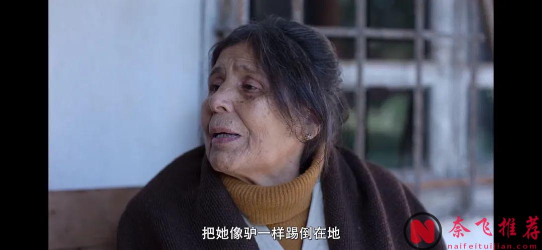 婚後生活壓抑的女主透過走進另一個女生的生活逐漸找回自我，Netflix最新犯罪片《她殺之心》！