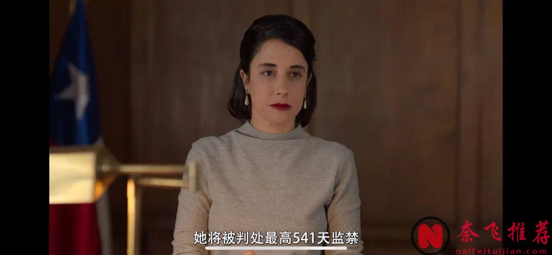 婚後生活壓抑的女主透過走進另一個女生的生活逐漸找回自我，Netflix最新犯罪片《她殺之心》！