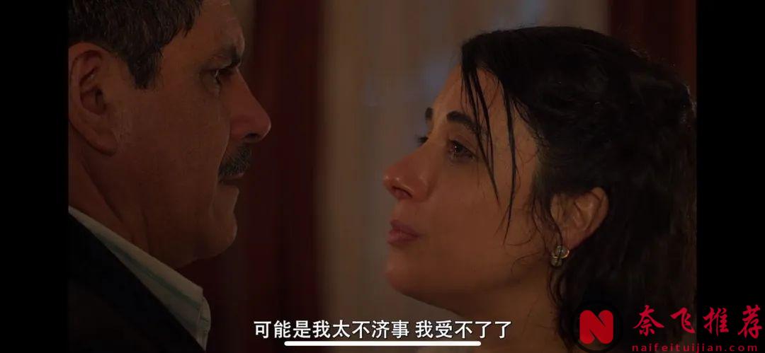 婚後生活壓抑的女主透過走進另一個女生的生活逐漸找回自我，Netflix最新犯罪片《她殺之心》！