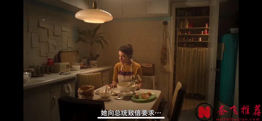 婚後生活壓抑的女主透過走進另一個女生的生活逐漸找回自我，Netflix最新犯罪片《她殺之心》！