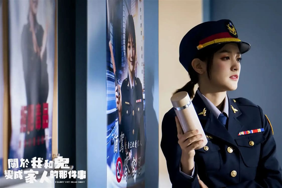 電影《關於我和鬼變成家人的那件事》無條件的愛，附超清阿里雲盤迅雷資源