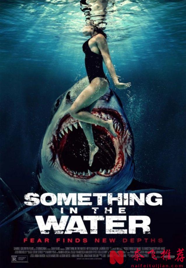 三部新鯊魚片確認，Netflix 鯊魚大片即將上線