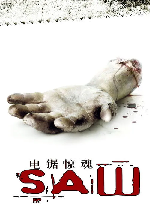 10部高分经典恐怖电影推荐：从《闪灵》到《某种物质》