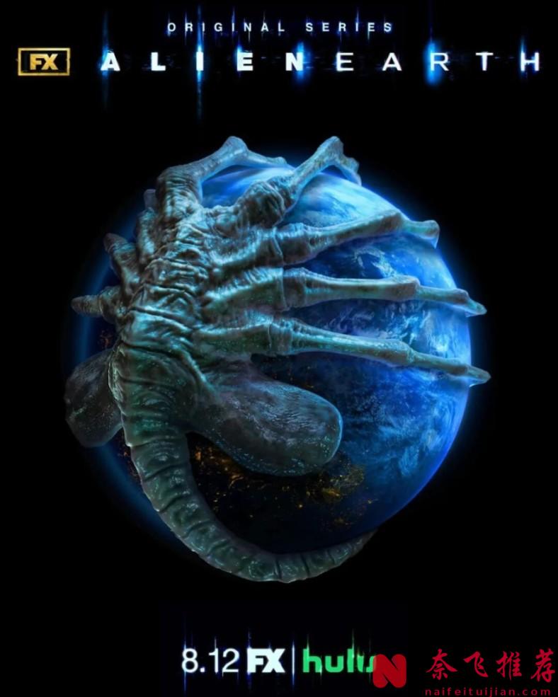 极具未来性和科幻感的美剧《异形：地球》已完结，口碑不俗！