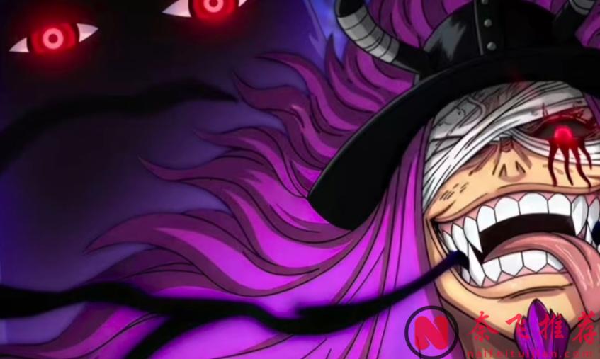 航海王/海賊王1166話：哈拉爾德斷角救國，甘願成為奴隸，洛基認可洛克斯是尼卡？