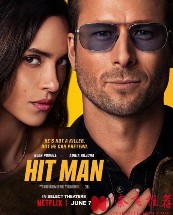 爛番茄97%全程高能！這犯罪喜劇《職業殺手/當殺手戀愛時》看爽了！