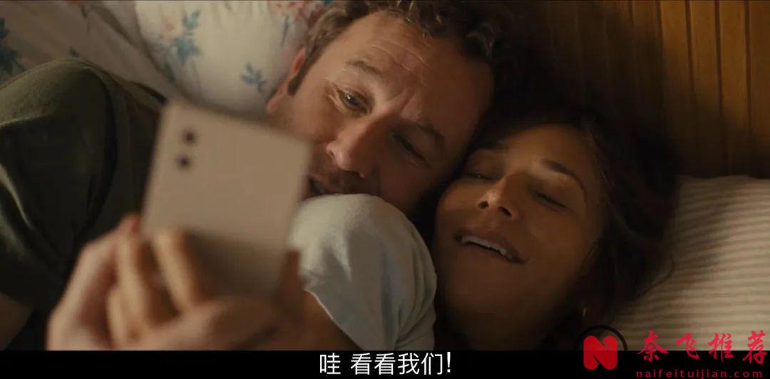 为救妻子买会员，却把她送进了"活体炼狱",《黑镜7》最疯一集来了！