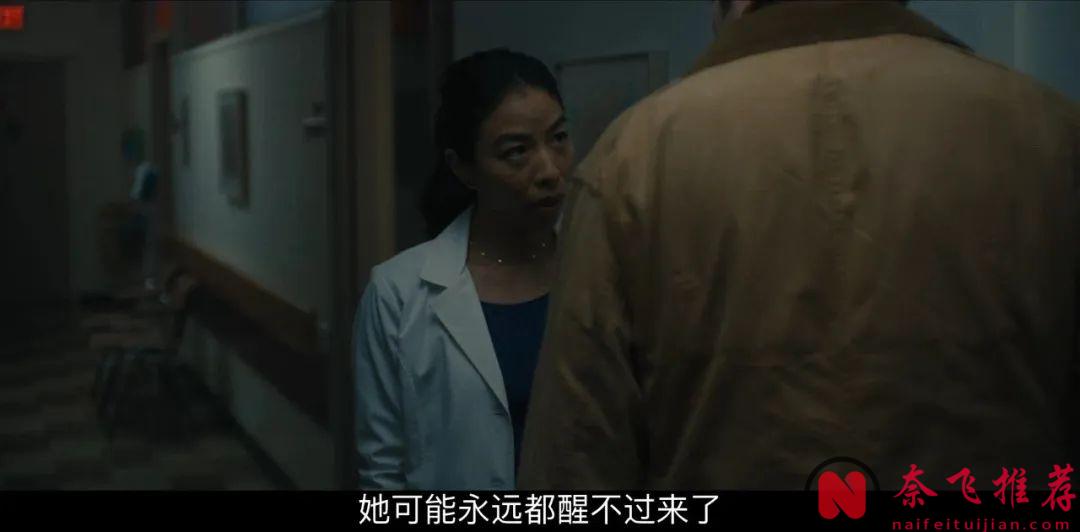 为救妻子买会员，却把她送进了"活体炼狱",《黑镜7》最疯一集来了！