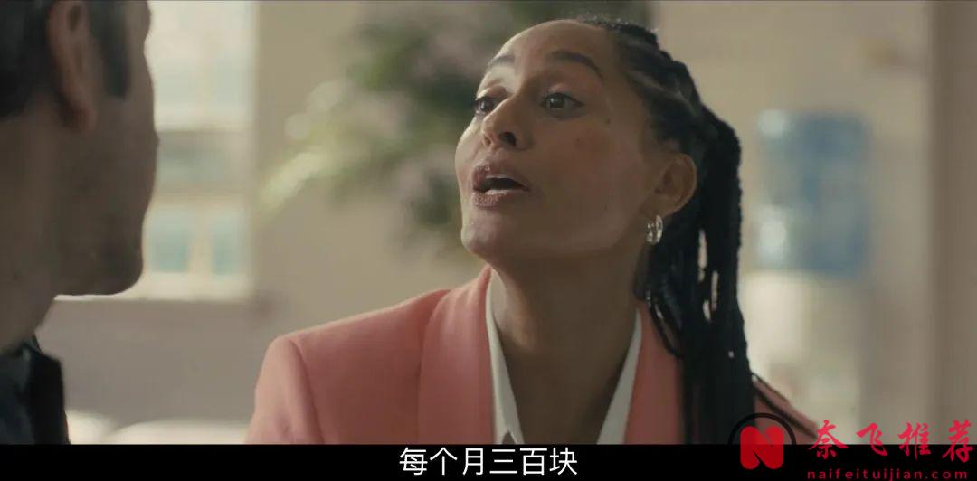 为救妻子买会员，却把她送进了"活体炼狱",《黑镜7》最疯一集来了！