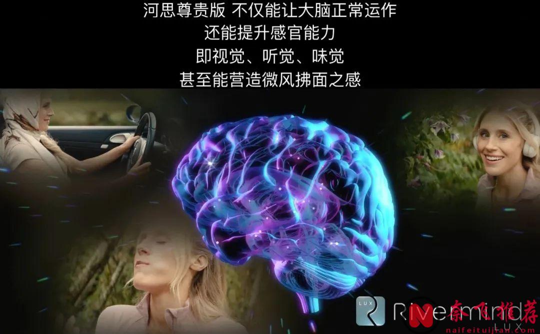 为救妻子买会员，却把她送进了"活体炼狱",《黑镜7》最疯一集来了！