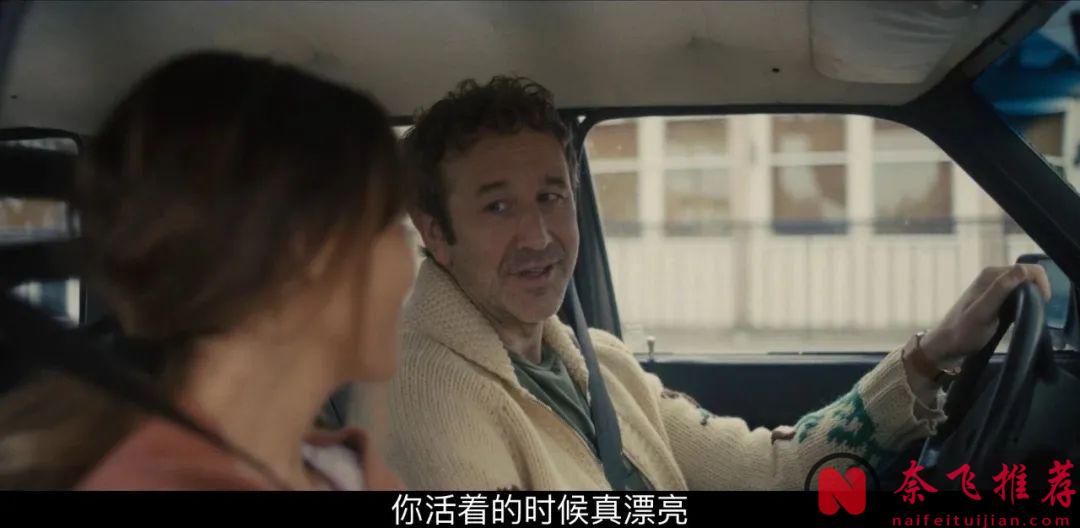 为救妻子买会员，却把她送进了"活体炼狱",《黑镜7》最疯一集来了！