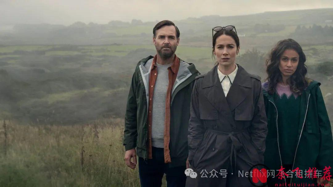 奈飞最新的悬疑惊悚剧《夏末失踪案》，又名《锥镇物语》，又一部物语