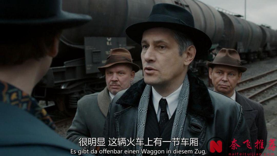 德国历史上最贵的热门剧集《巴比伦柏林》第五季有消息了！